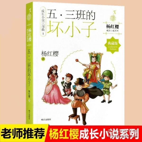 测试你的桃花运