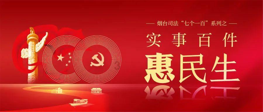 曹操当铁匠打造兵器,诸葛亮当监工制作斧子,这俩人要干啥?